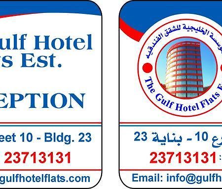 The Gulf Hotel Flats Est Al Funaytis Eksteriør bilde